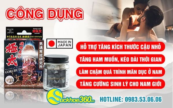 3. Gokubuto có tác dụng như thế nào trong thực tế?